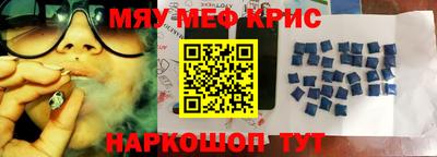 амф Нарткала