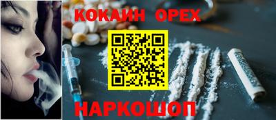 амф Нарткала
