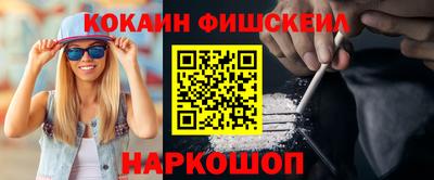 амф Нарткала