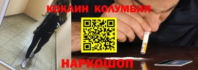 амф Нарткала