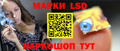 амф Нарткала