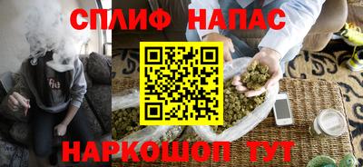 амф Нарткала