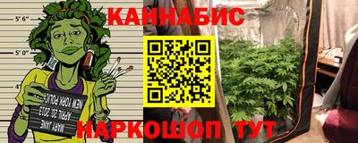 амф Нарткала