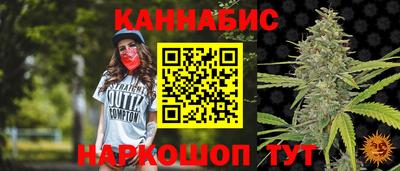амф Нарткала