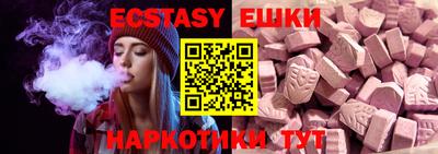 сатива Нальчик