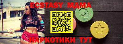сатива Нальчик