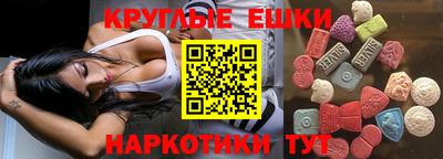 сатива Нальчик