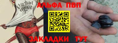 амф Нарткала