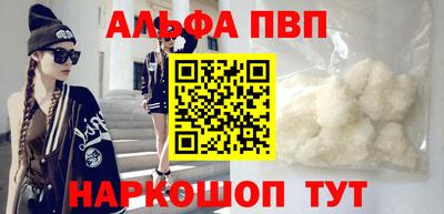 амф Нарткала