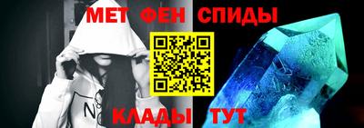 сатива Нальчик